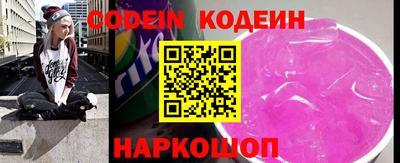 круглые Кунгур