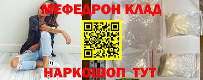 jwh Кумертау