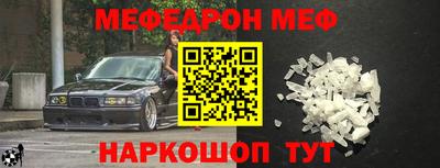 не бодяженный Кулебаки