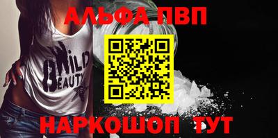 jwh Кумертау