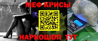 герыч Ликино-Дулёво