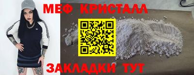 jwh Кумертау