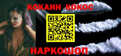jwh Кумертау