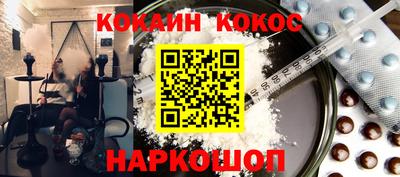 jwh Кумертау