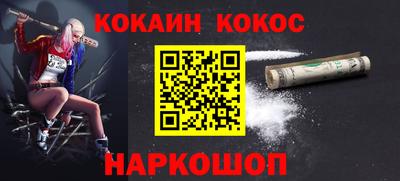 jwh Кумертау