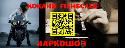круглые Ливны