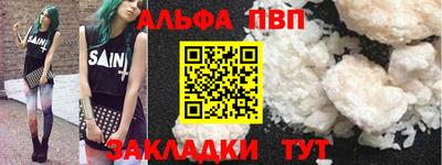 круглые Кунгур