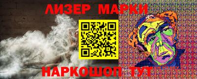 jwh Кумертау