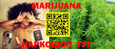 круглые Кунгур