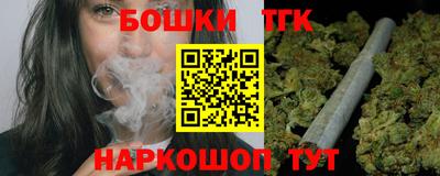 круглые Кунгур