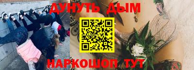 круглые Кунгур