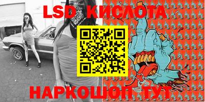 jwh Кумертау