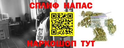 jwh Кумертау