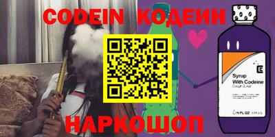 круглые Кунгур
