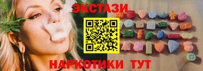 jwh Кумертау