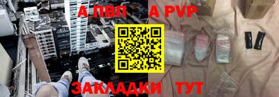 мефедрон VHQ Лесосибирск