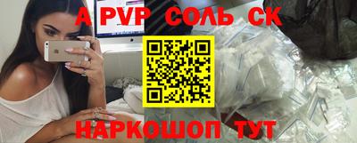 jwh Кумертау