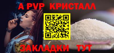 не бодяженный Кулебаки