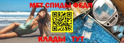 a pvp Лесной