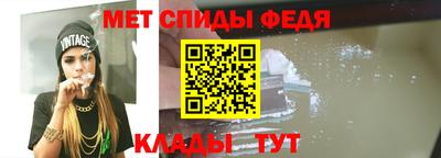 круглые Кунгур