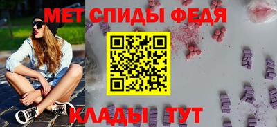 jwh Кумертау