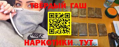 круглые Ливны