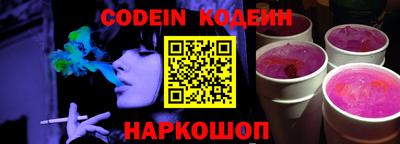 круглые Кунгур