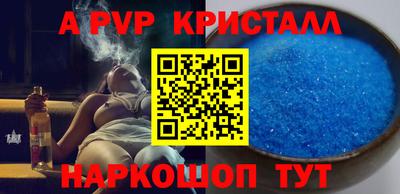 jwh Кумертау