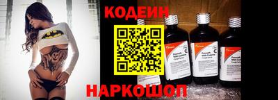 jwh Кумертау