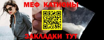 герыч Ликино-Дулёво