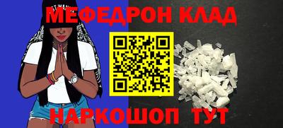 не бодяженный Кулебаки