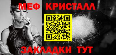 jwh Кумертау