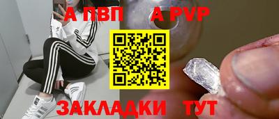 не бодяженный Кулебаки